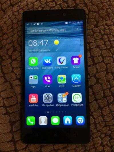 Лот: 9220554. Фото: 1. Телефон Lenovo K3NOTE/A7000. Смартфоны
