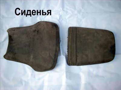 Лот: 8401165. Фото: 1. Honda CBR600RR 2003 сиденья. Запчасти