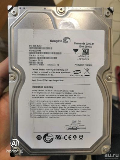 Лот: 15272995. Фото: 1. HDD 1.5 Tb SATA Seagate Barracuda... Жёсткие диски