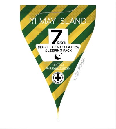 Лот: 20223549. Фото: 1. Ночная маска для лица (в пирамидке... Уход за лицом 