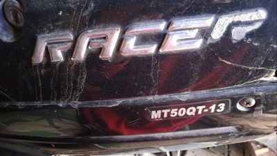 Лот: 20361565. Фото: 1. Куплю тросик газа на скутер Racer... Запчасти