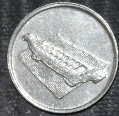 Лот: 19968707. Фото: 1. Экзотика с рубля (20973) Малайзия. Остальные страны