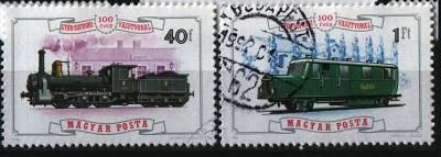 Лот: 8491078. Фото: 1. Венгрия 1976г ЖД - 2 марки. Марки