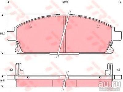 Лот: 13081814. Фото: 1. Колодки тормозные Nissan Elgrand. Тормозная система