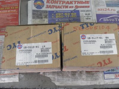 Лот: 11644617. Фото: 1. Указатель поворота-габарит Jeep... Оптика и освещение