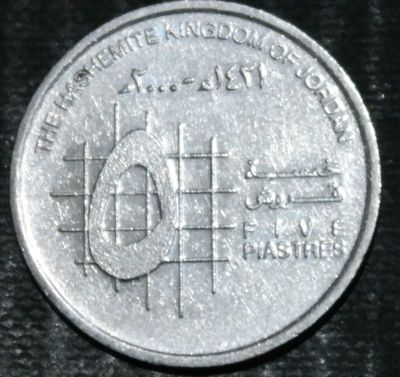 Лот: 17439747. Фото: 1. Экзотика с рубля (25065) Иордания. Остальные страны