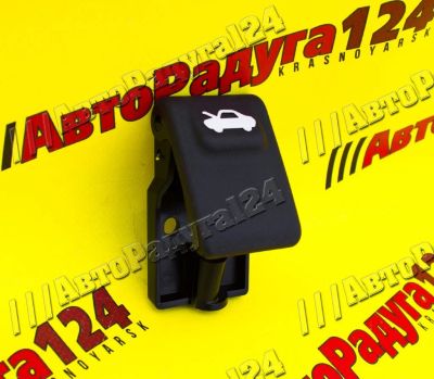 Лот: 18646565. Фото: 1. Ручка открывания капота Hyundai... Салон