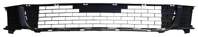 Лот: 7417350. Фото: 1. Решетка в бампер Honda Accord... Кузов