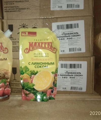 Лот: 16657732. Фото: 1. майонез махеев лимон. Приправы, специи