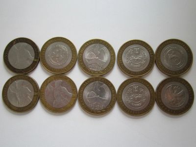 Лот: 7232802. Фото: 1. Обмен монетами - 2 моих на 1 вашу... Россия после 1991 года
