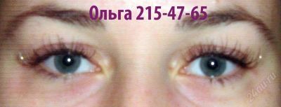 Лот: 2095444. Фото: 1. Наращивание ресниц. Другое (красота и здоровье)