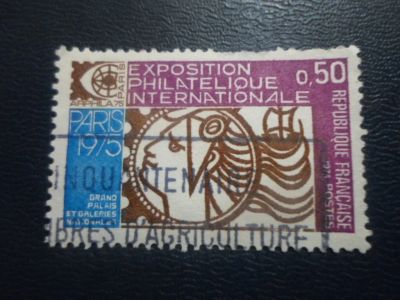 Лот: 19821552. Фото: 1. Марки для Вашей коллекции . -... Марки