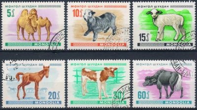 Лот: 25515629. Фото: 1. 1968. Монголия. Молодые Животные... Марки