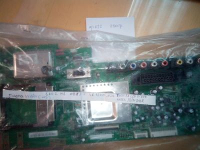 Лот: 11347184. Фото: 1. Mainboard GEU2MB 09183-2.48.72KOI... Запчасти для остальной бытовой техники