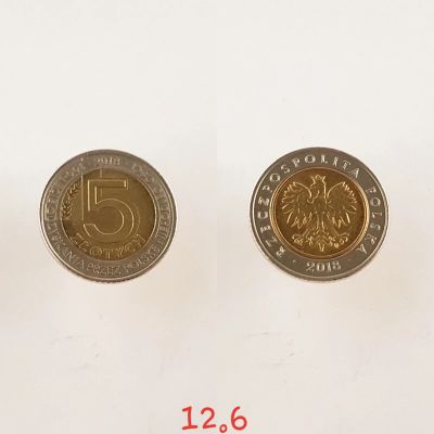 Лот: 15461105. Фото: 1. монета Польша 5 злотых 2018г... Европа