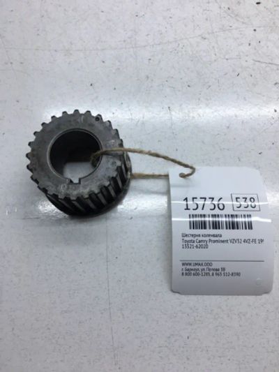 Лот: 20379049. Фото: 1. Шестерня коленвала Toyota Camry... Двигатель и элементы двигателя