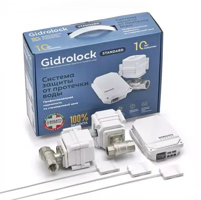 Лот: 21592166. Фото: 1. Комплект Gidrolock STANDARD BUGATTI... Электроинструмент