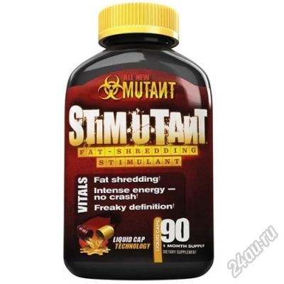 Лот: 5712618. Фото: 1. Mutant Stumutant 90caps CytoSpor. Спортивное питание, витамины
