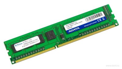 Лот: 4552648. Фото: 1. Модуль DIMM DDR3 4096Mb PC12800... Оперативная память