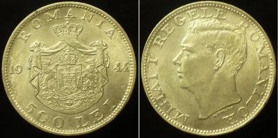 Лот: 12249855. Фото: 1. 3 серебряные монеты Румынии 1946... Европа