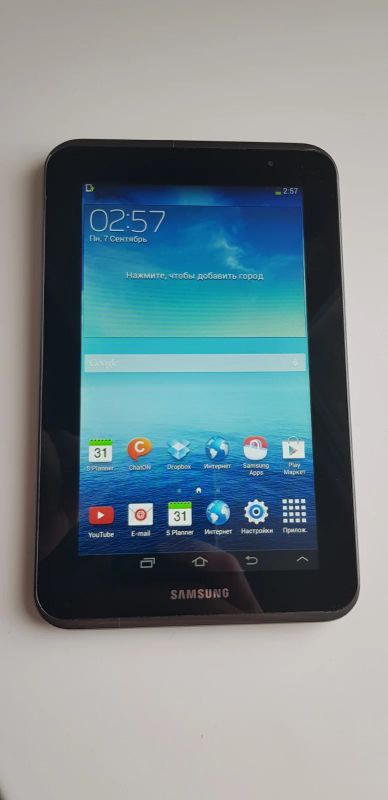 Лот: 16480007. Фото: 1. Планшет Samsung galaxy tab 2 7... Планшеты