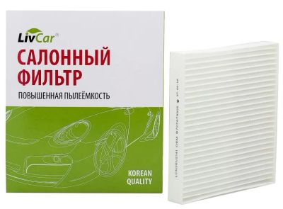 Лот: 24372377. Фото: 1. Фильтр салонный AC-201 LivCar... Расходные материалы