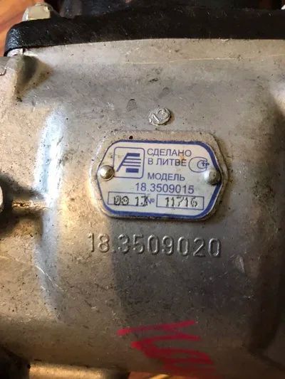 Лот: 14007001. Фото: 1. Компрессор 18.3509020. Другое (автозапчасти)