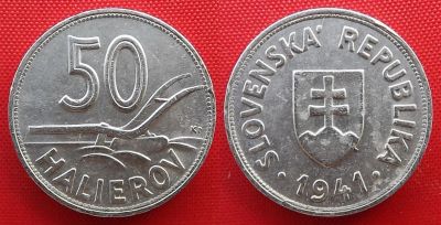 Лот: 25090547. Фото: 1. (№4914-Э251/50/LM) 50 геллеров... Европа