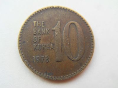 Лот: 11118235. Фото: 1. Южная Корея 10 вон 1978. Азия