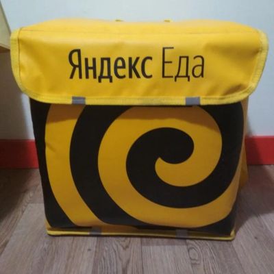 Лот: 24895537. Фото: 1. Яндекс Еда рюкзак Термосумка yandex. Сумки