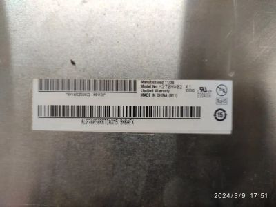 Лот: 21544689. Фото: 1. подсветка panel M270HW02 tv Supra... Запчасти для телевизоров, видеотехники, аудиотехники