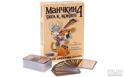 Лот: 12720206. Фото: 1. Hobby World: Манчкин 4. Тяга к... Настольные игры, карты