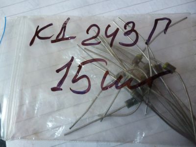 Лот: 20022382. Фото: 1. кд243Г 15 шт. Диоды и тиристоры