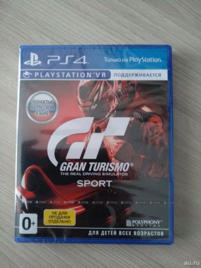 Лот: 12961933. Фото: 1. Gran Turismo Sport. Новый диск... Игры для консолей