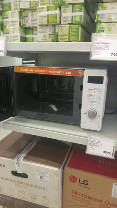 Лот: 11112173. Фото: 1. СВЧ Печь Midea AM720C4E-W. Микроволновки, мини-печи