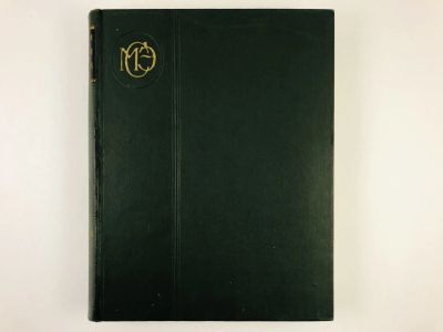 Лот: 23282271. Фото: 1. Малая советская энциклопедия... Энциклопедии
