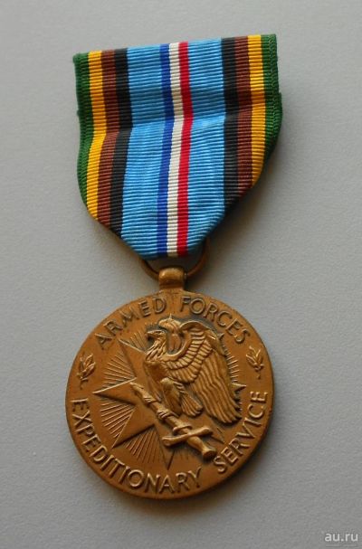 Лот: 14276089. Фото: 1. Медаль экспедиционных сил Armed... Сувенирные