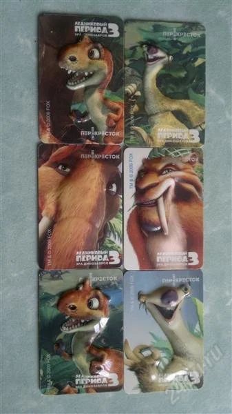 Лот: 2829608. Фото: 1. магнитики на холодильник 6 шт. Другое (коллекционирование, моделизм)