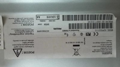 Лот: 11219320. Фото: 1. Телевизор 42v7k462-aspib. Телевизоры