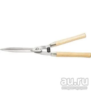 Лот: 17377854. Фото: 1. Кусторез, 520 мм, волнистые лезвия... Ручные орудия труда