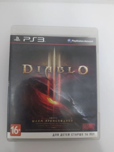 Лот: 21378752. Фото: 1. Diablo 3 на ps3. Игры для консолей