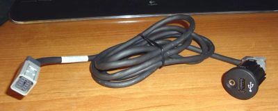 Лот: 16725159. Фото: 1. Куплю разъем USB/AUX Nissan. Салон