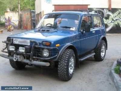 Лот: 8500498. Фото: 1. Раздатка на ниву. Трансмиссия