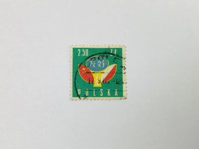 Лот: 23964343. Фото: 1. Польско-китайская дружба. Эмблема... Марки