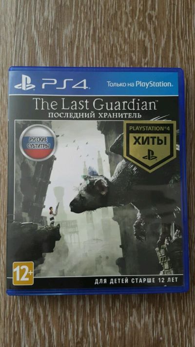 Лот: 11704455. Фото: 1. The Last Guardian ps4. Игры для консолей