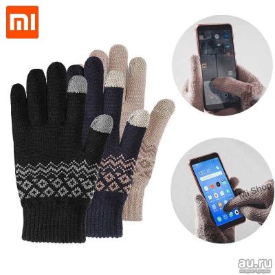 Лот: 15455253. Фото: 1. Перчатки Xiaomi Touchscreen Winter... Перчатки, варежки, митенки