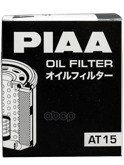 Лот: 24856633. Фото: 1. Piaa Oil Filter At15* / (O-116... Другое (автозапчасти)