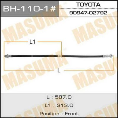 Лот: 18590485. Фото: 1. Шланг тормозной masuma front camry... Тормозная система