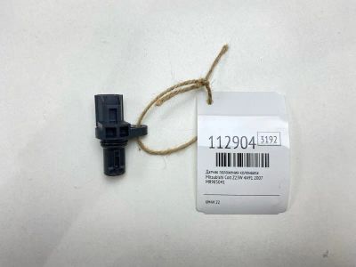 Лот: 25390334. Фото: 1. Датчик положения коленвала Mitsubishi... Двигатель и элементы двигателя