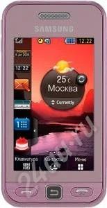 Лот: 370213. Фото: 1. SAMSUNG S5230 Pink. Кнопочные мобильные телефоны